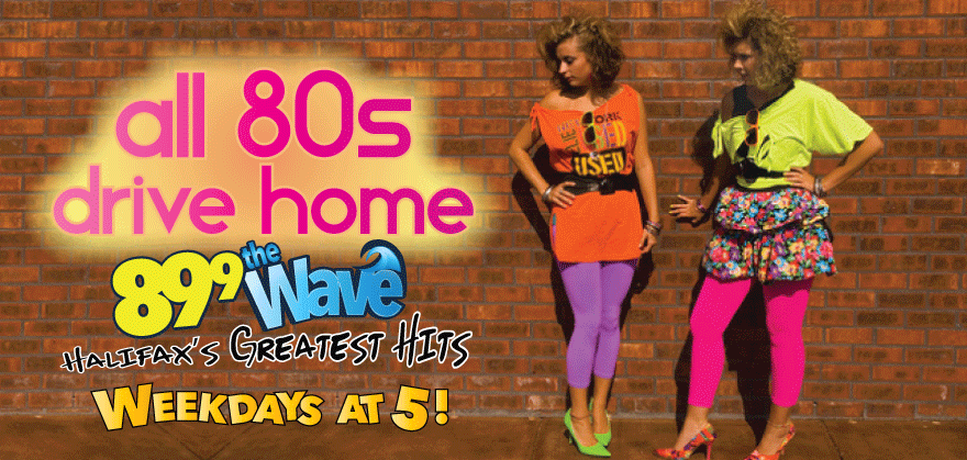 80SDRIVE_big